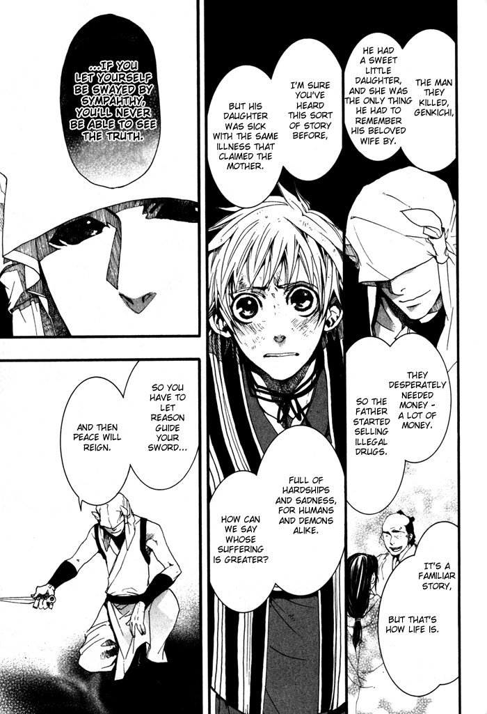 Amatsuki Chapter 21 page 27 - Chapter 21: Two Sides of the Konotegashiwa