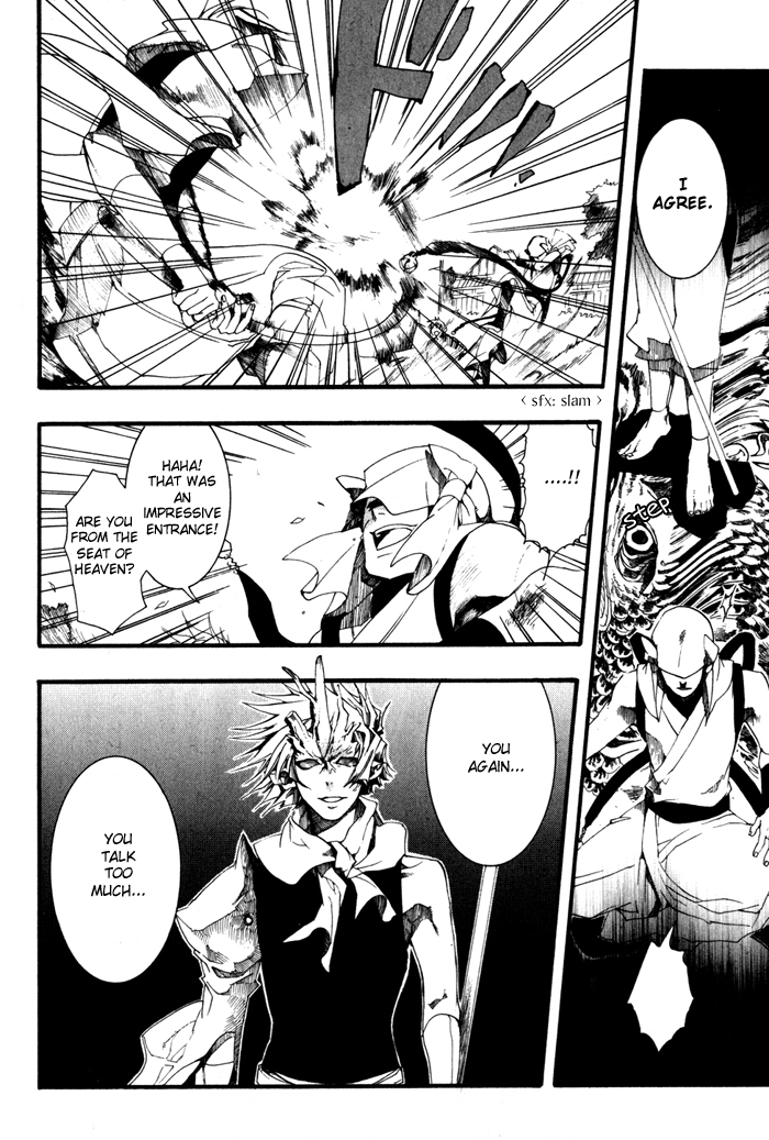 Amatsuki Chapter 21 page 28 - Chapter 21: Two Sides of the Konotegashiwa