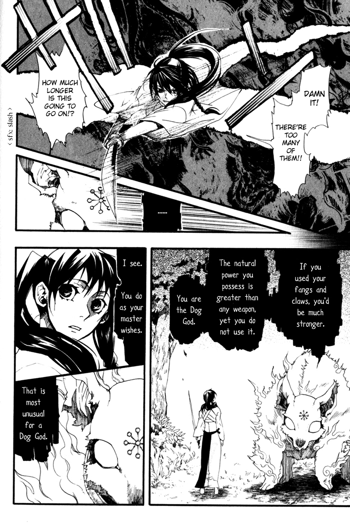 Amatsuki Chapter 21 page 30 - Chapter 21: Two Sides of the Konotegashiwa