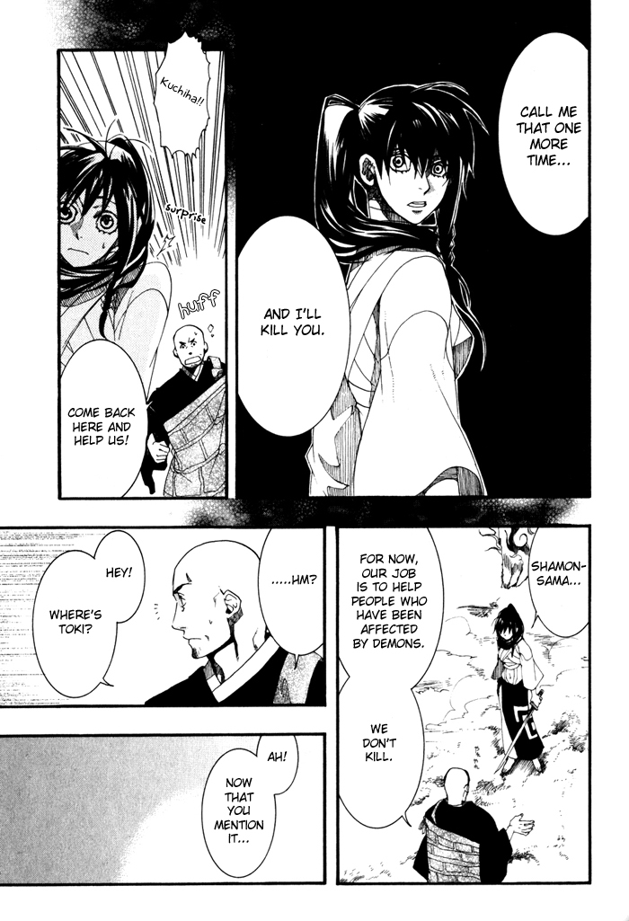 Amatsuki Chapter 21 page 31 - Chapter 21: Two Sides of the Konotegashiwa