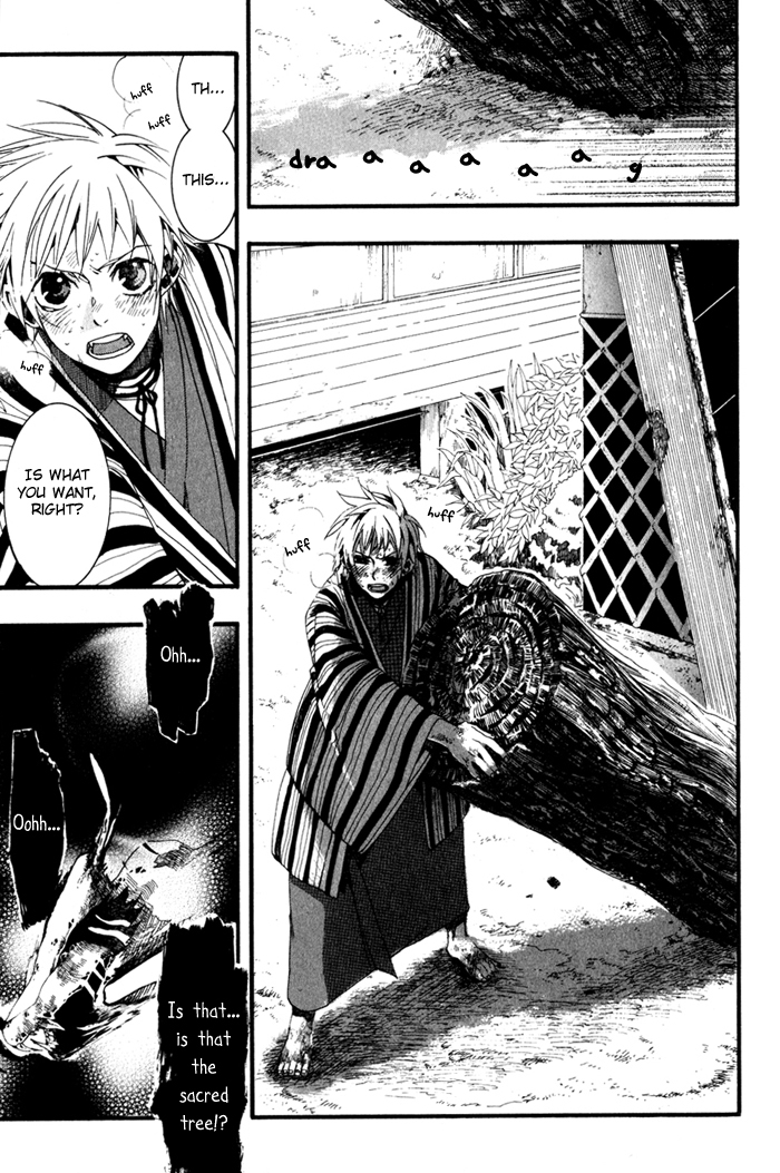 Amatsuki Chapter 21 page 33 - Chapter 21: Two Sides of the Konotegashiwa