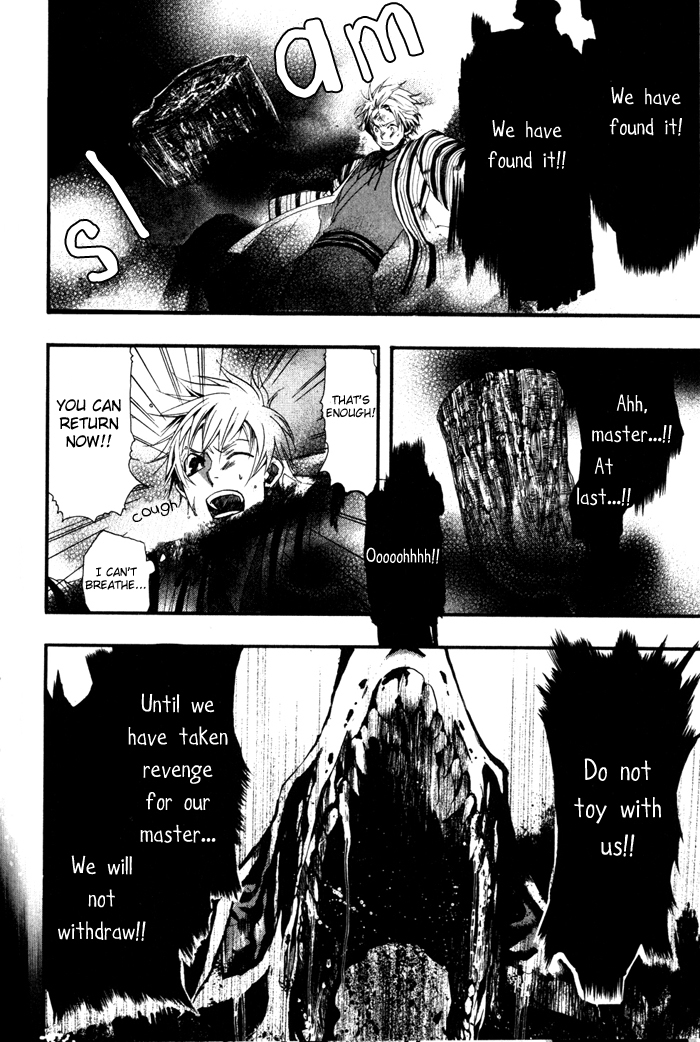 Amatsuki Chapter 21 page 34 - Chapter 21: Two Sides of the Konotegashiwa