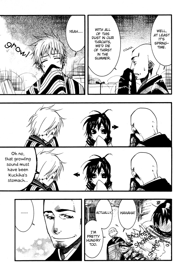 Amatsuki Chapter 21 page 4 - Chapter 21: Two Sides of the Konotegashiwa