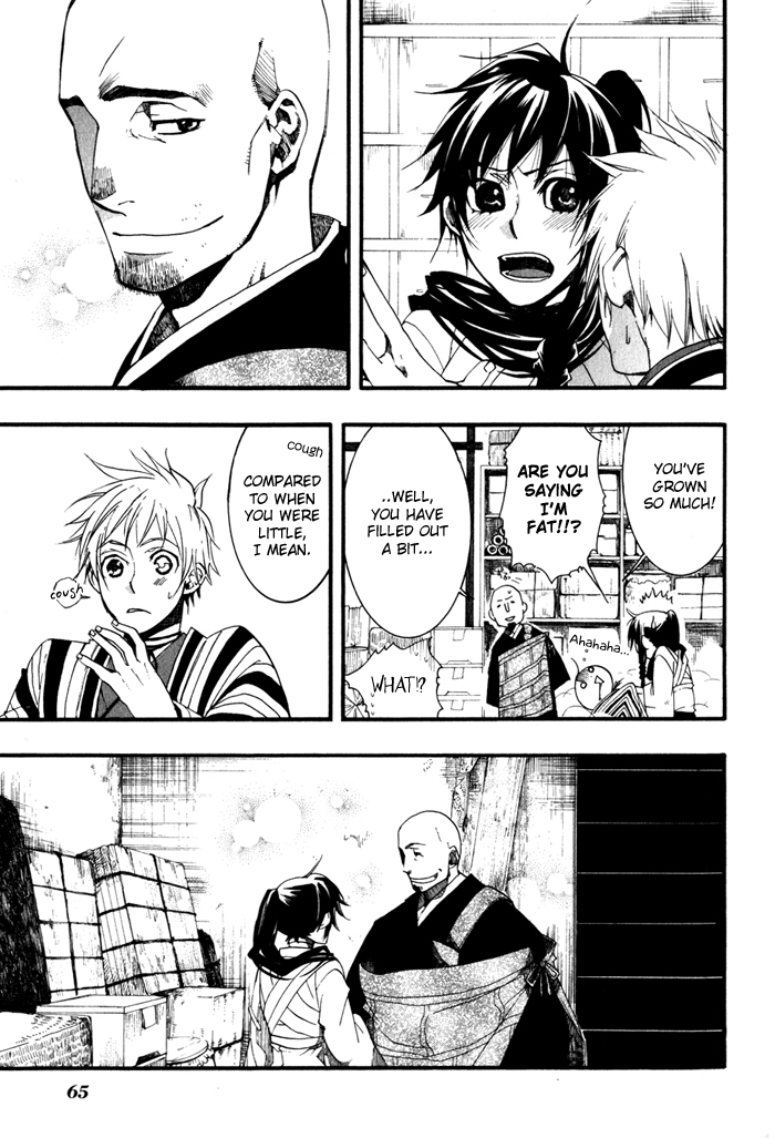 Amatsuki Chapter 21 page 6 - Chapter 21: Two Sides of the Konotegashiwa