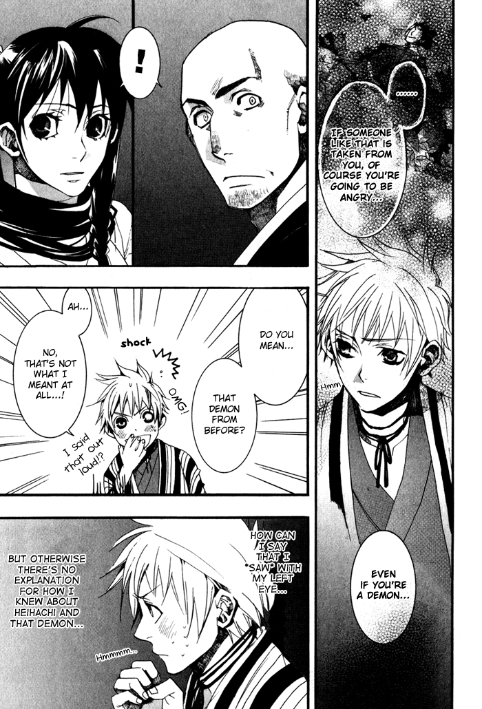 Amatsuki Chapter 21 page 8 - Chapter 21: Two Sides of the Konotegashiwa