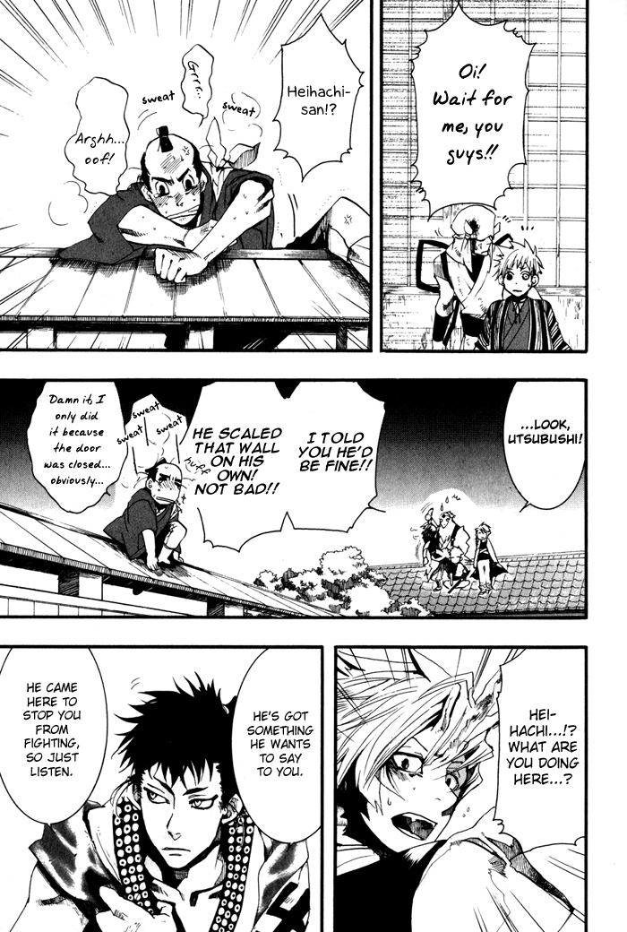 Amatsuki Chapter 22 page 10 - Chapter 22: Occasionally to Wakubara