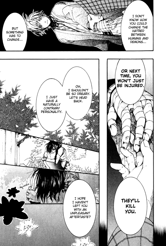 Amatsuki Chapter 23 page 12 - Chapter 23: A Cold Mountain Wind Through a Bamboo Fence