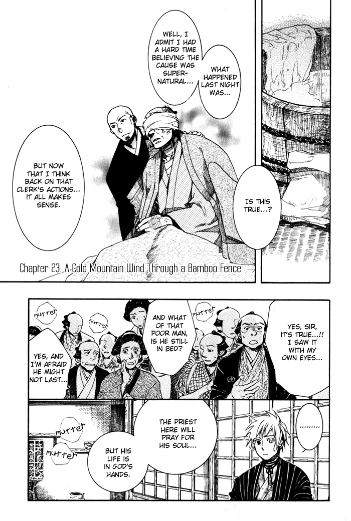 Amatsuki Chapter 23 page 2 - Chapter 23: A Cold Mountain Wind Through a Bamboo Fence