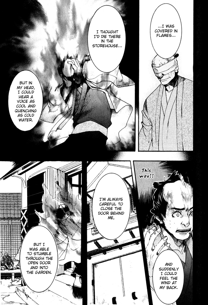 Amatsuki Chapter 23 page 22 - Chapter 23: A Cold Mountain Wind Through a Bamboo Fence
