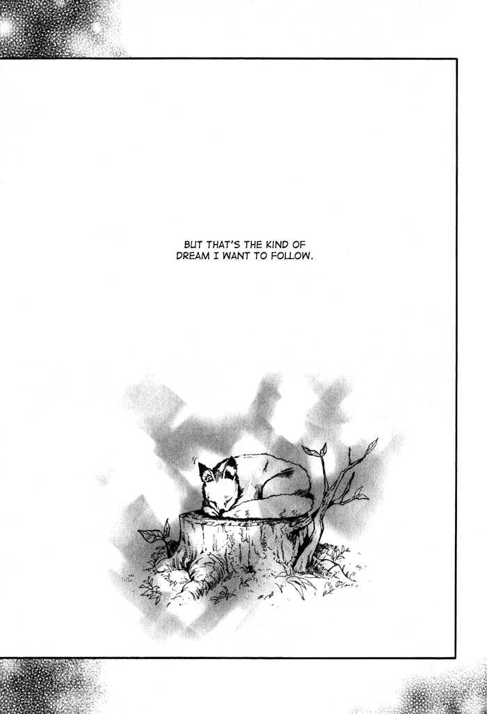 Amatsuki Chapter 23 page 26 - Chapter 23: A Cold Mountain Wind Through a Bamboo Fence