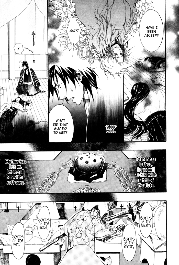 Amatsuki Chapter 23 page 28 - Chapter 23: A Cold Mountain Wind Through a Bamboo Fence