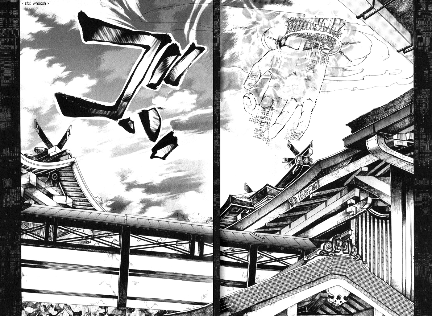 Amatsuki Chapter 23 page 31 - Chapter 23: A Cold Mountain Wind Through a Bamboo Fence