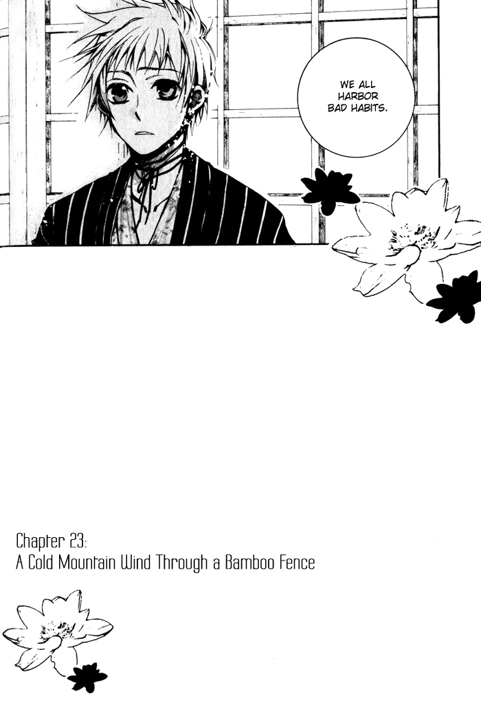 Amatsuki Chapter 23 page 5 - Chapter 23: A Cold Mountain Wind Through a Bamboo Fence