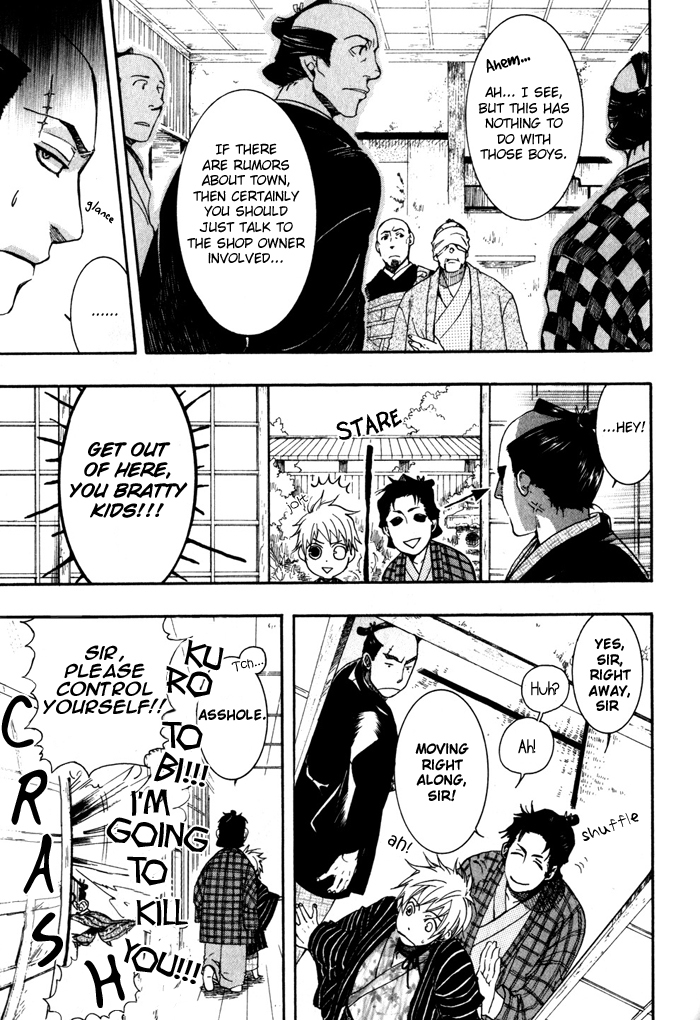 Amatsuki Chapter 23 page 8 - Chapter 23: A Cold Mountain Wind Through a Bamboo Fence