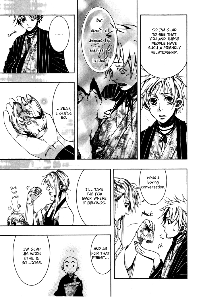 Amatsuki Chapter 24 page 10 - Chapter 24: Crimson Yuzuriha