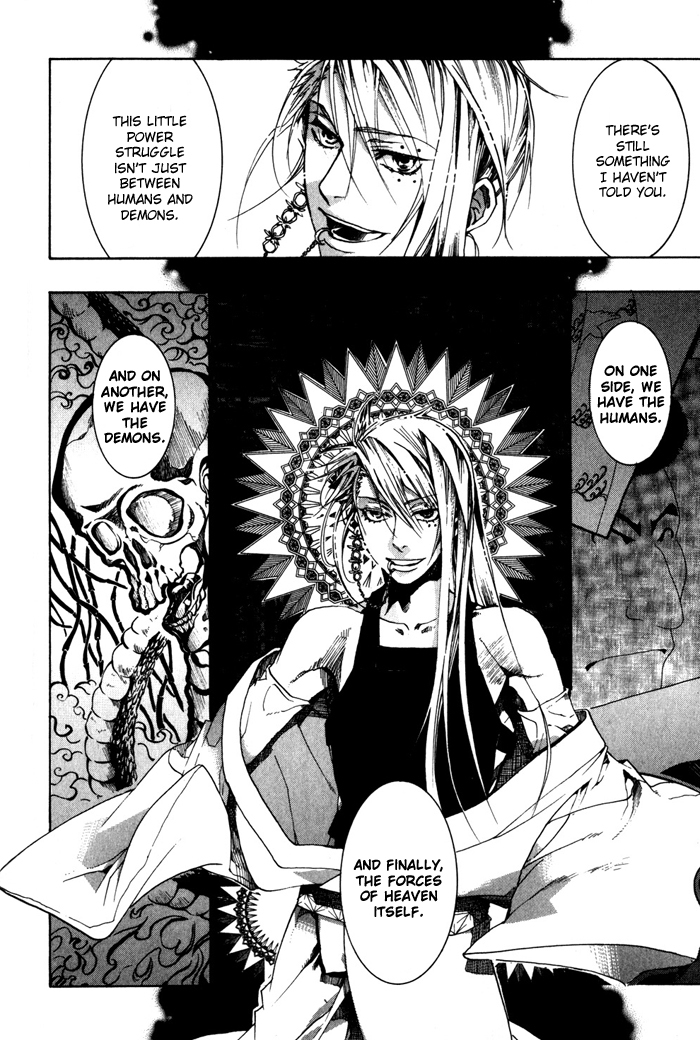 Amatsuki Chapter 24 page 11 - Chapter 24: Crimson Yuzuriha