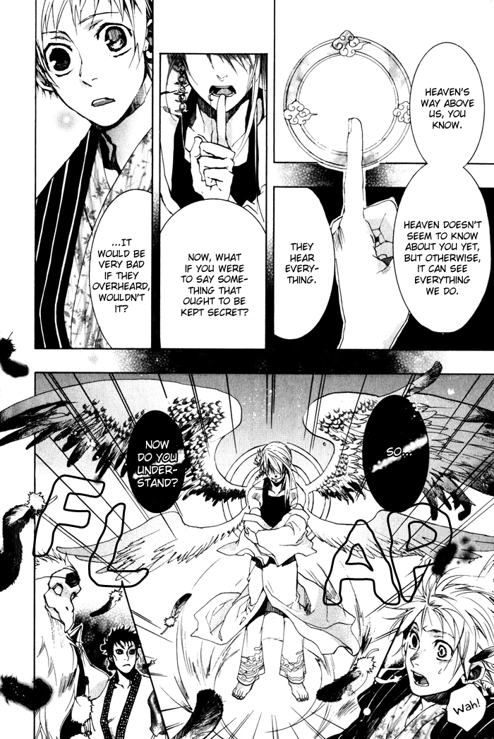 Amatsuki Chapter 24 page 13 - Chapter 24: Crimson Yuzuriha