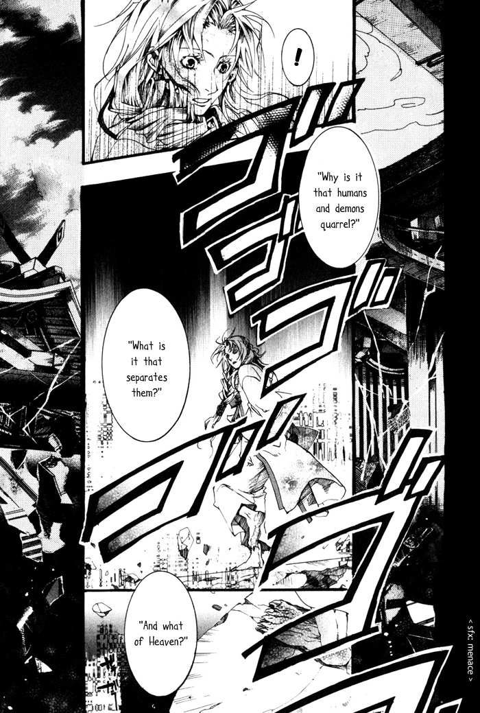 Amatsuki Chapter 24 page 16 - Chapter 24: Crimson Yuzuriha