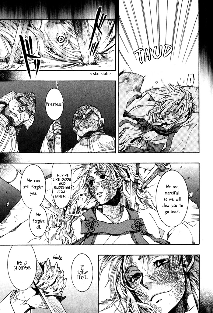 Amatsuki Chapter 24 page 21 - Chapter 24: Crimson Yuzuriha