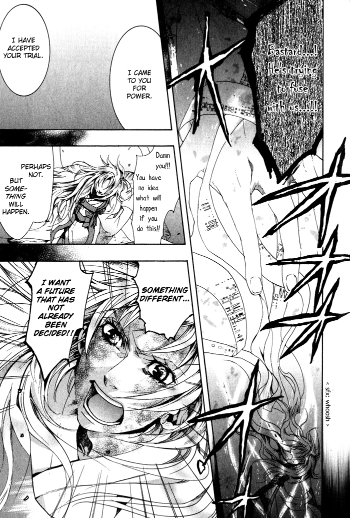 Amatsuki Chapter 24 page 23 - Chapter 24: Crimson Yuzuriha