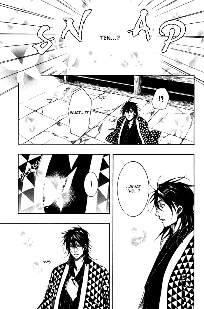 Amatsuki Chapter 24 page 25 - Chapter 24: Crimson Yuzuriha
