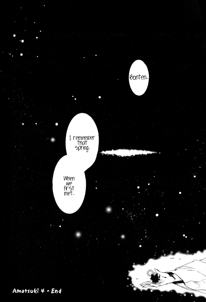 Amatsuki Chapter 24 page 28 - Chapter 24: Crimson Yuzuriha