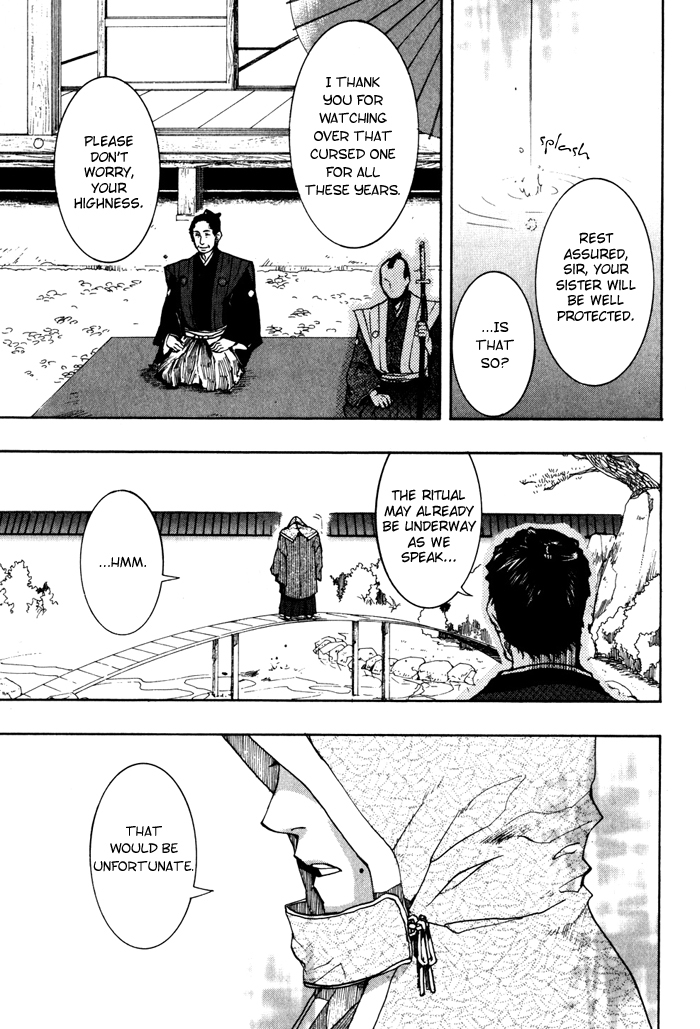 Amatsuki Chapter 24 page 6 - Chapter 24: Crimson Yuzuriha
