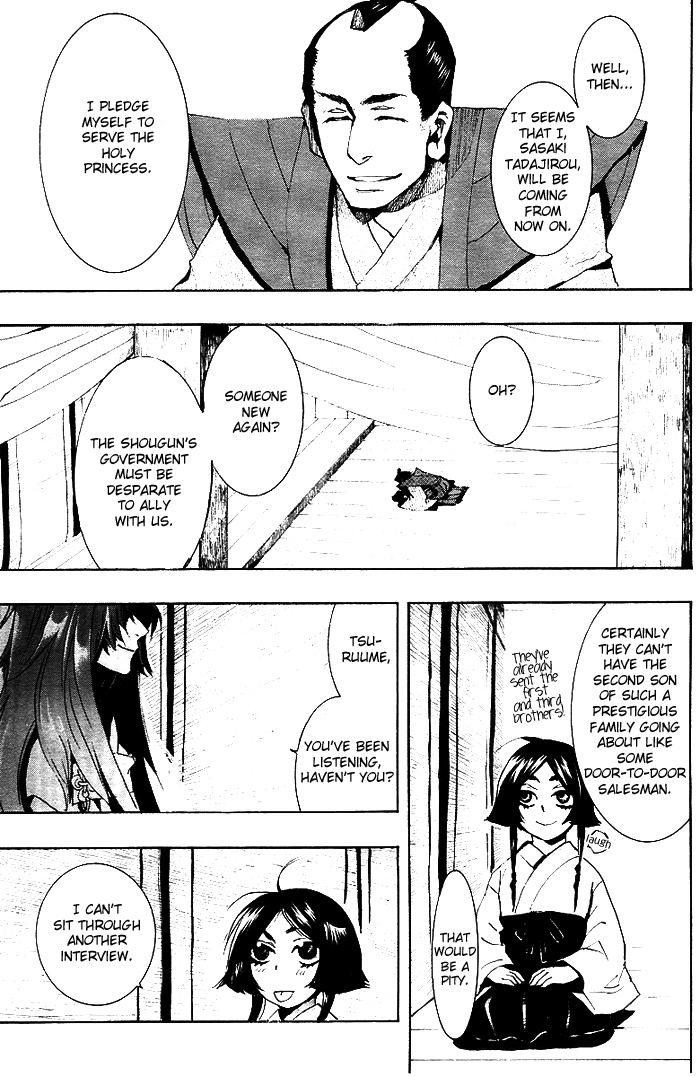 Amatsuki Chapter 25 page 14 - Chapter 25: Butterfly's Dream Part 1