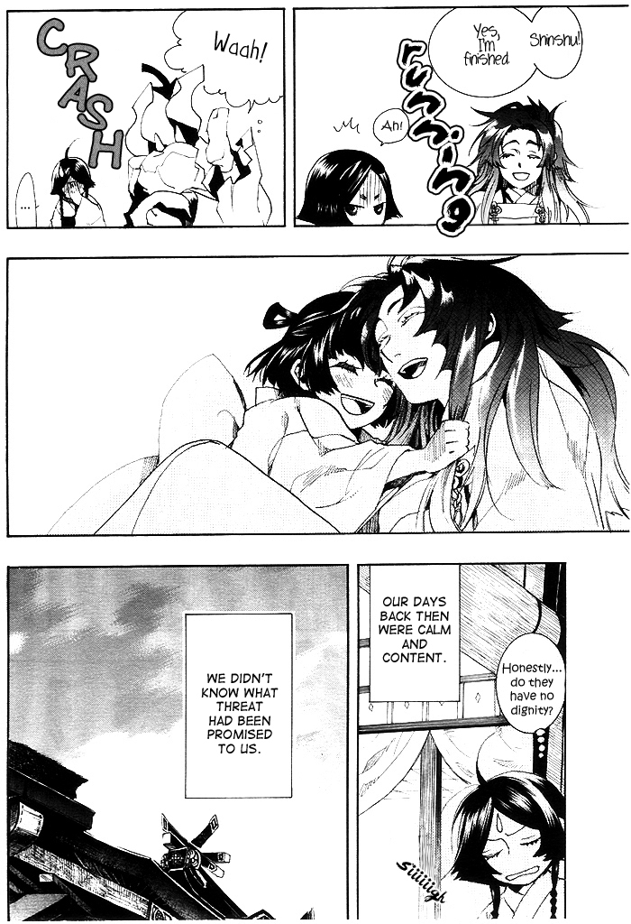 Amatsuki Chapter 25 page 17 - Chapter 25: Butterfly's Dream Part 1