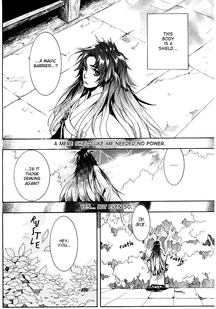 Amatsuki Chapter 25 page 19 - Chapter 25: Butterfly's Dream Part 1