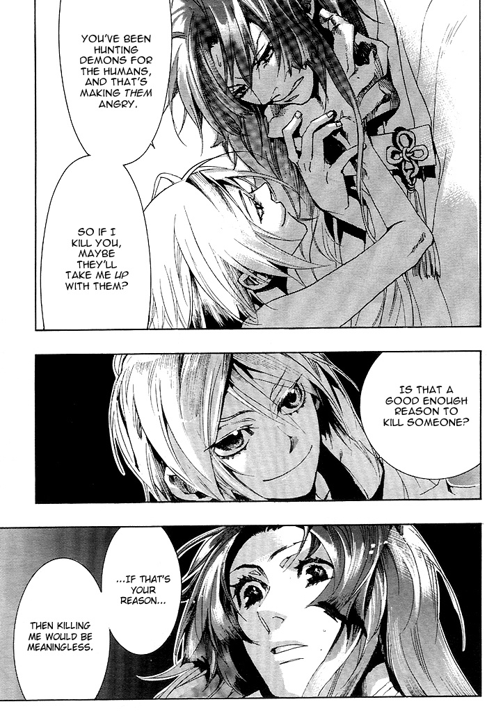 Amatsuki Chapter 25 page 24 - Chapter 25: Butterfly's Dream Part 1