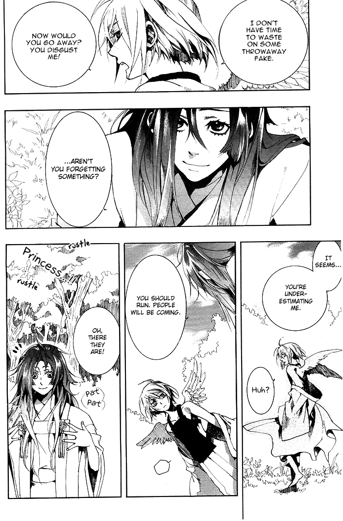 Amatsuki Chapter 25 page 27 - Chapter 25: Butterfly's Dream Part 1