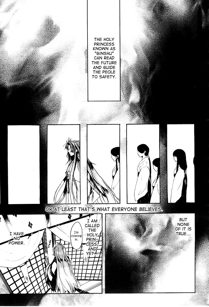 Amatsuki Chapter 25 page 36 - Chapter 25: Butterfly's Dream Part 1