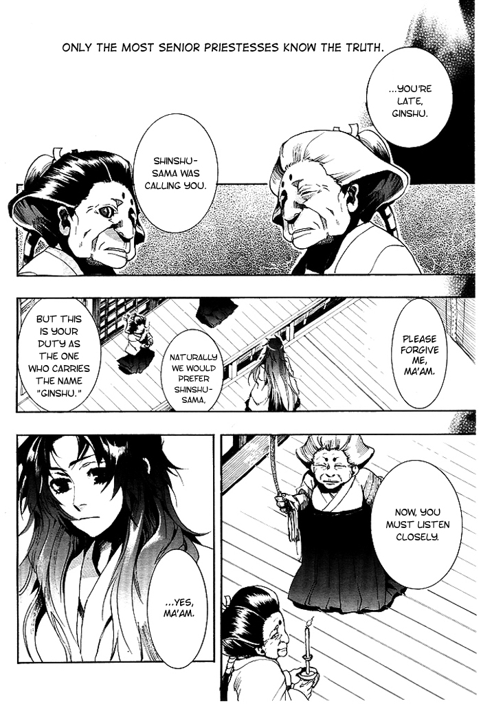 Amatsuki Chapter 25 page 37 - Chapter 25: Butterfly's Dream Part 1