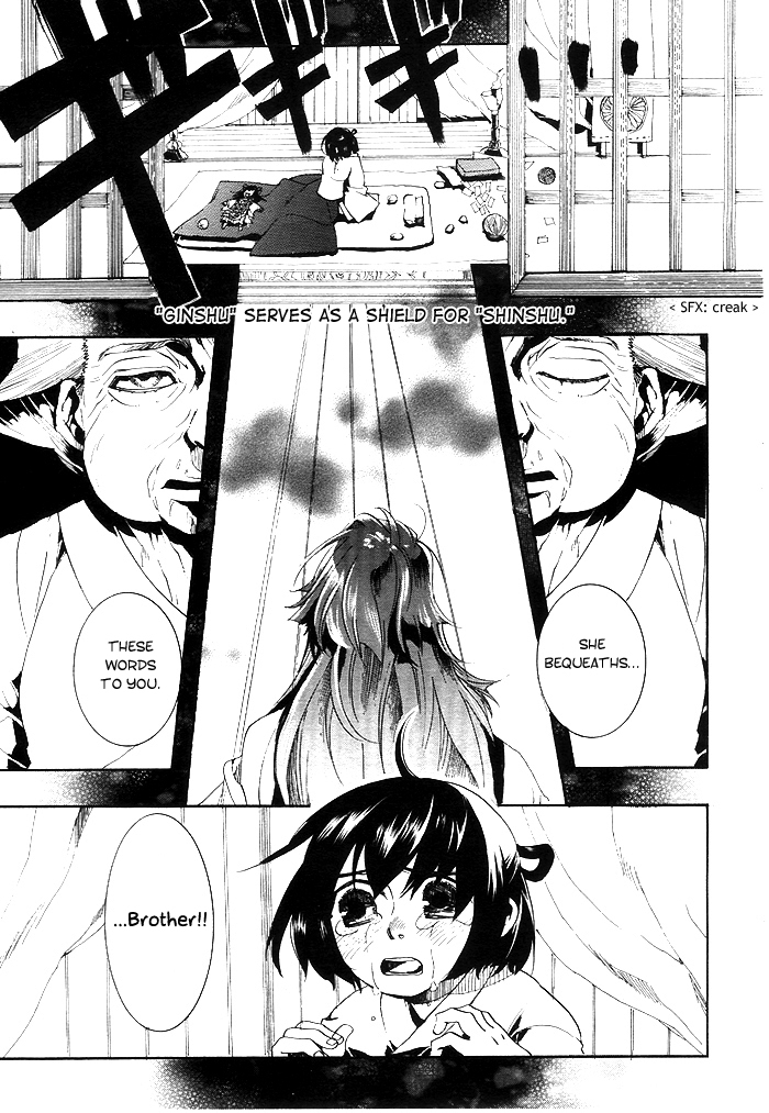 Amatsuki Chapter 25 page 38 - Chapter 25: Butterfly's Dream Part 1