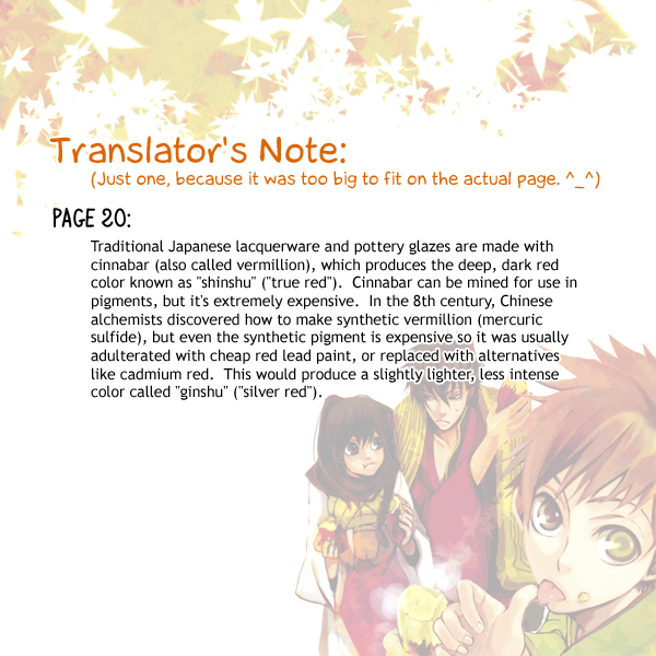 Amatsuki Chapter 25 page 43 - Chapter 25: Butterfly's Dream Part 1