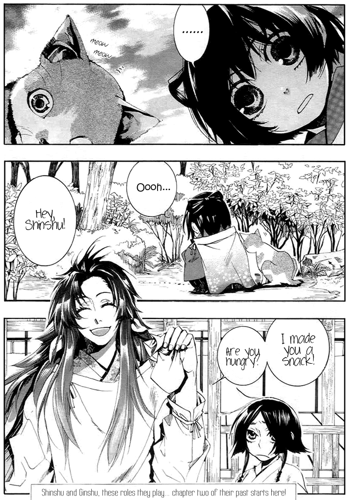 Amatsuki Chapter 26 page 1 - Chapter 26: Butterfly's Dream Part 2