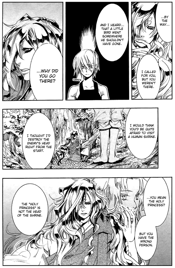 Amatsuki Chapter 26 page 13 - Chapter 26: Butterfly's Dream Part 2