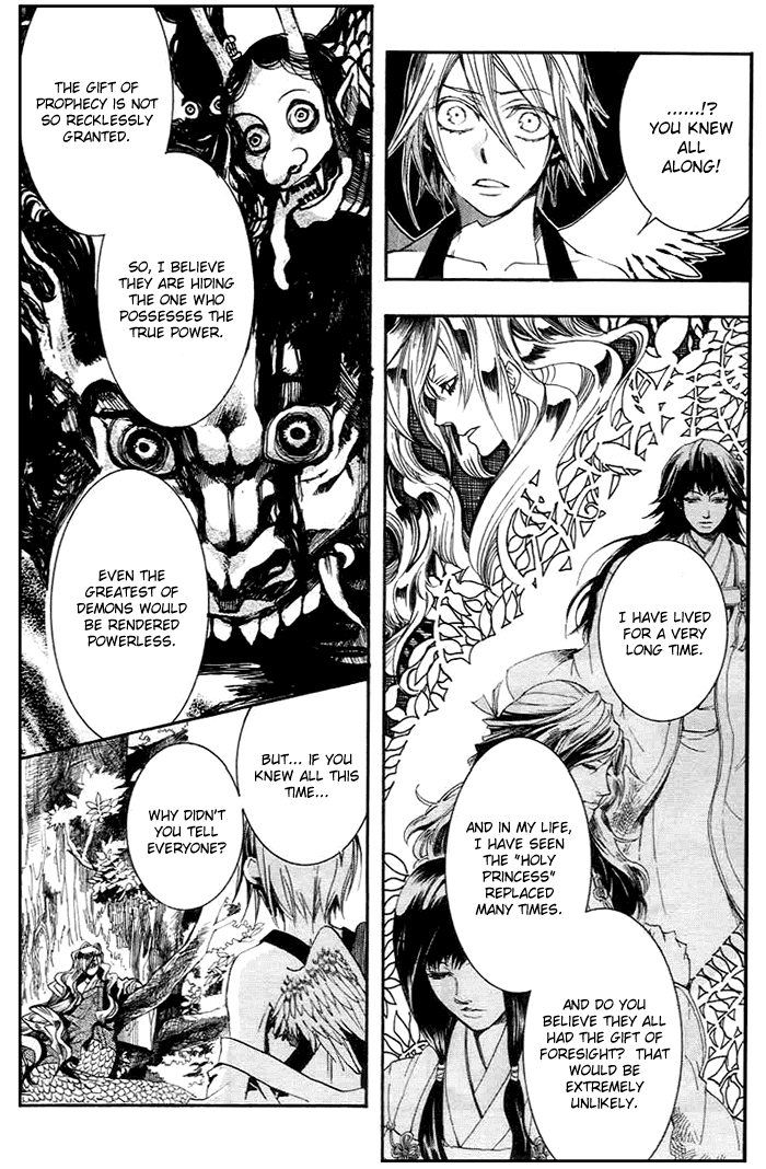Amatsuki Chapter 26 page 14 - Chapter 26: Butterfly's Dream Part 2