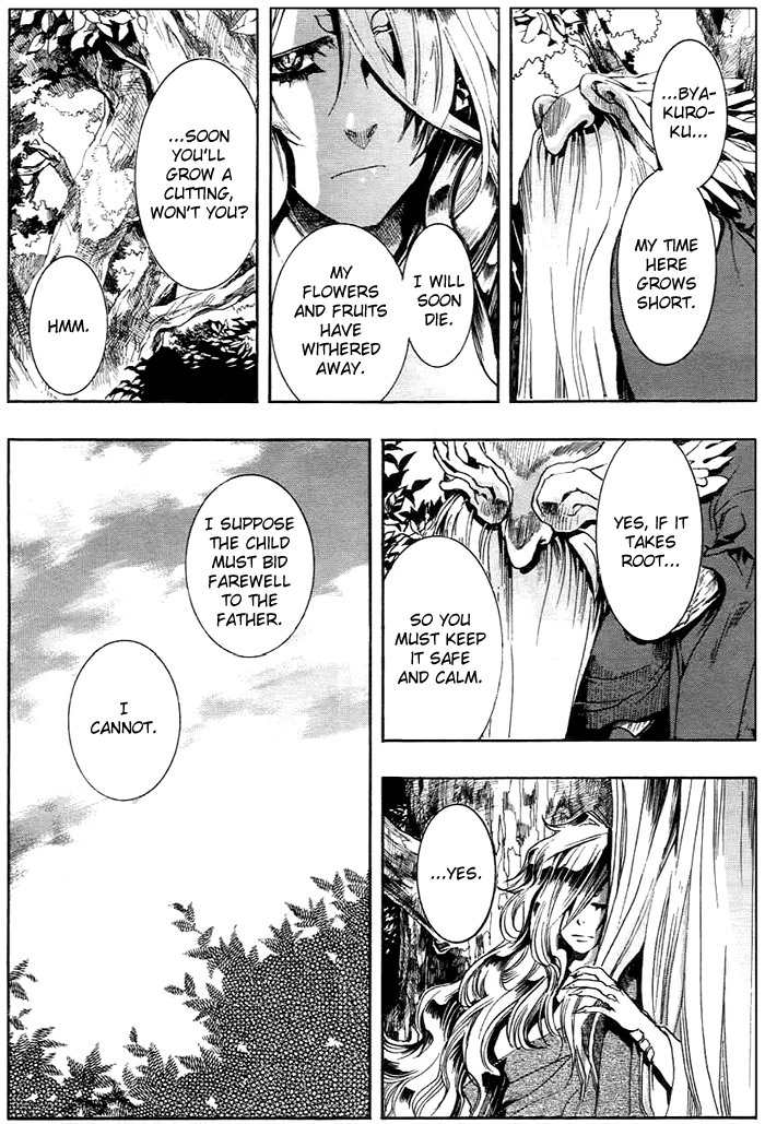 Amatsuki Chapter 26 page 19 - Chapter 26: Butterfly's Dream Part 2