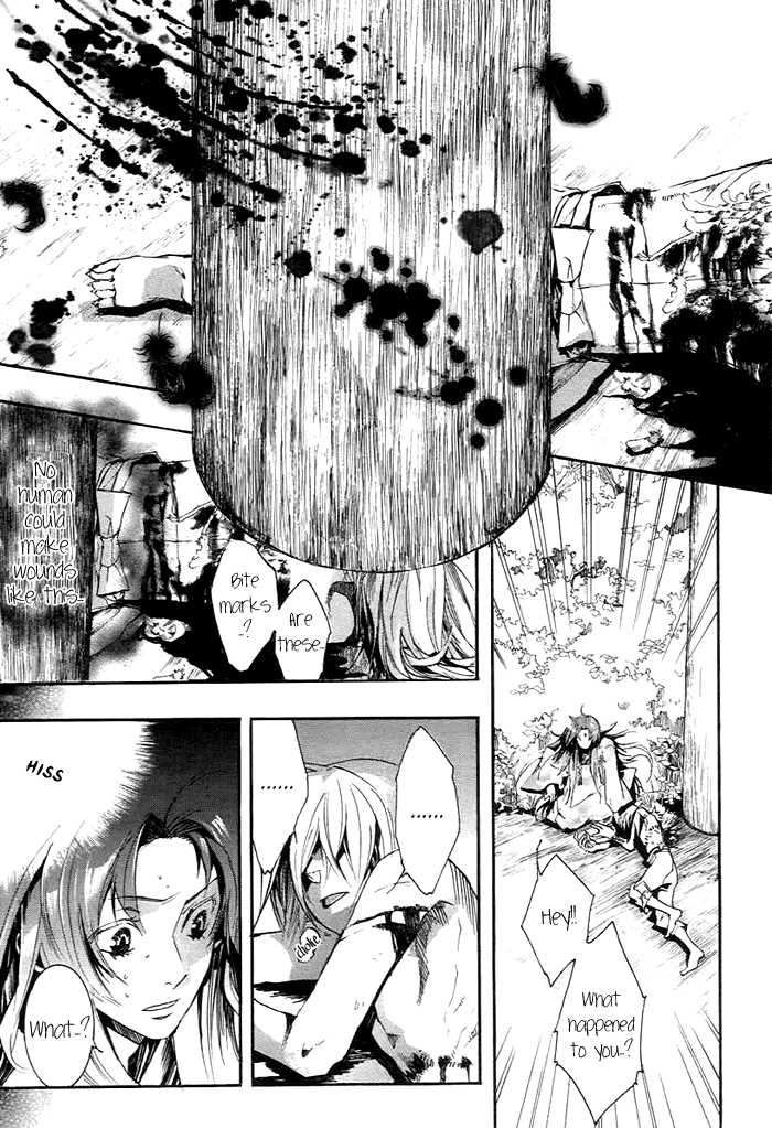 Amatsuki Chapter 26 page 26 - Chapter 26: Butterfly's Dream Part 2