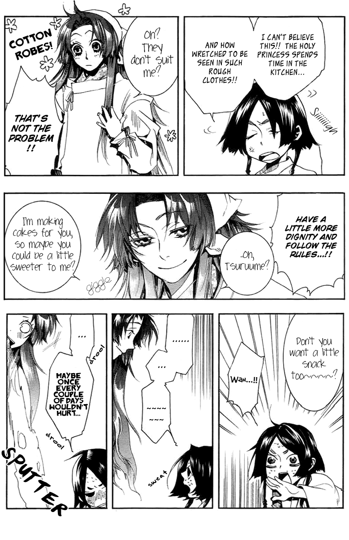 Amatsuki Chapter 26 page 3 - Chapter 26: Butterfly's Dream Part 2