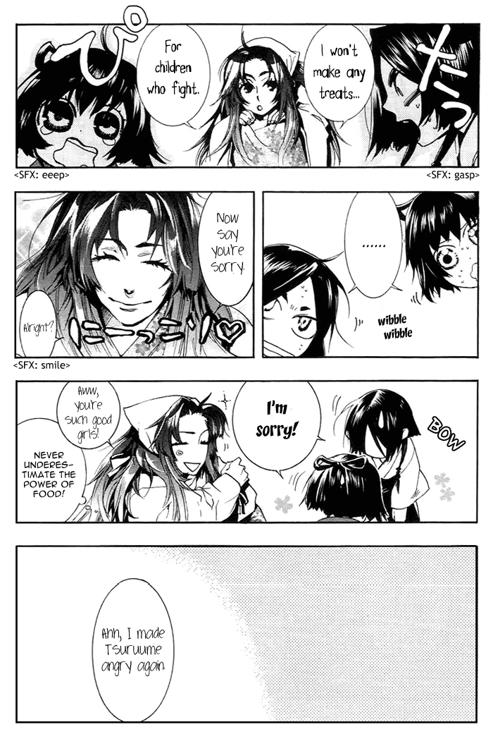 Amatsuki Chapter 26 page 5 - Chapter 26: Butterfly's Dream Part 2