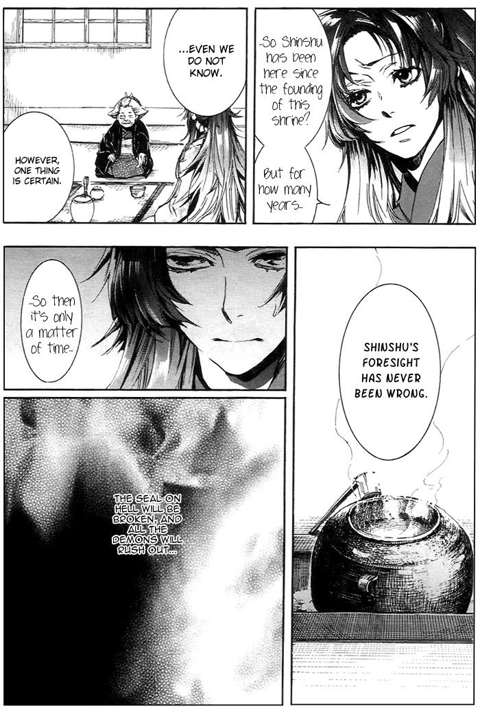 Amatsuki Chapter 26 page 8 - Chapter 26: Butterfly's Dream Part 2
