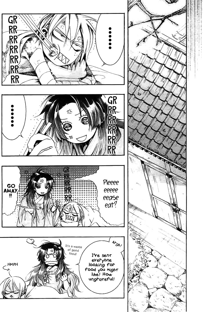 Amatsuki Chapter 27 page 17 - Chapter 27: Butterfly's Dream Part 3