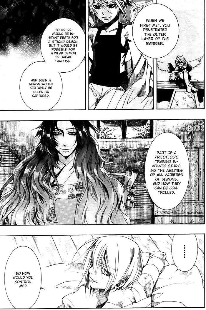 Amatsuki Chapter 27 page 19 - Chapter 27: Butterfly's Dream Part 3