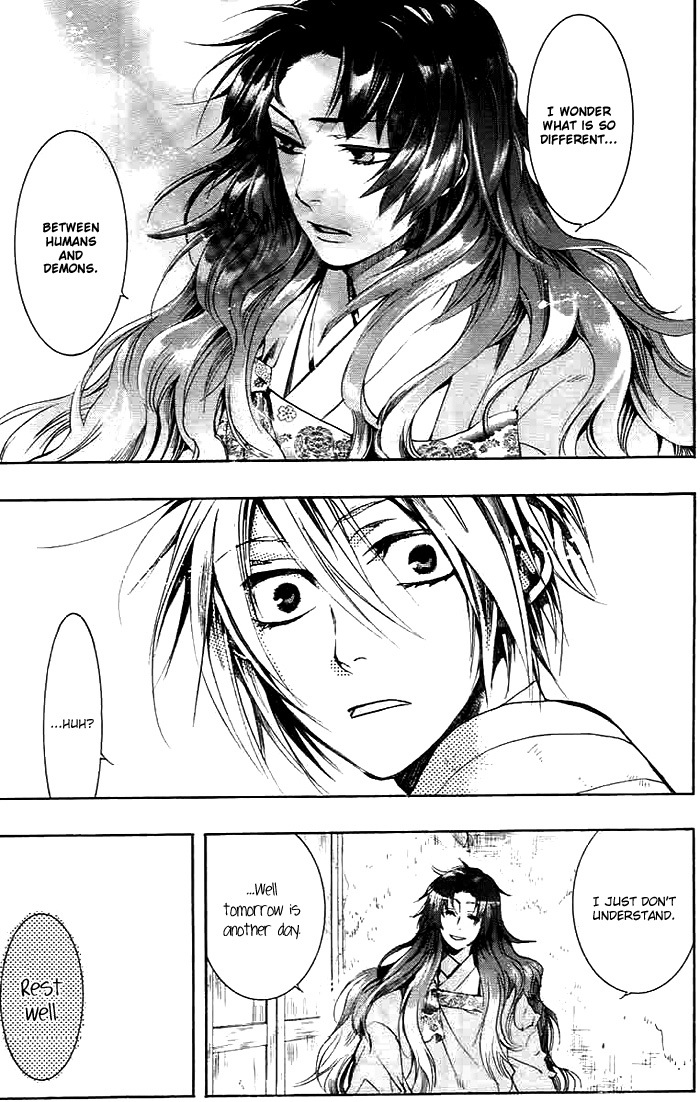 Amatsuki Chapter 27 page 21 - Chapter 27: Butterfly's Dream Part 3