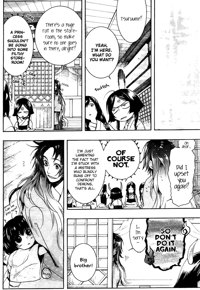 Amatsuki Chapter 27 page 22 - Chapter 27: Butterfly's Dream Part 3