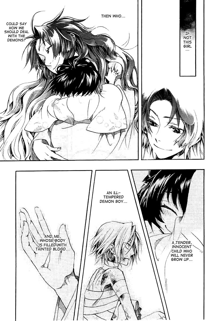 Amatsuki Chapter 27 page 23 - Chapter 27: Butterfly's Dream Part 3