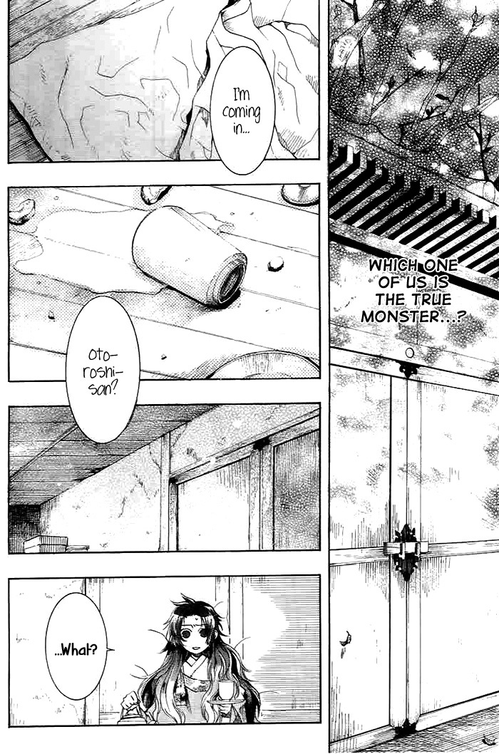 Amatsuki Chapter 27 page 24 - Chapter 27: Butterfly's Dream Part 3